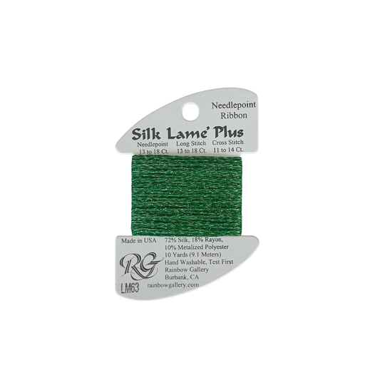 Silk Lame Plus: LM63 Emerald