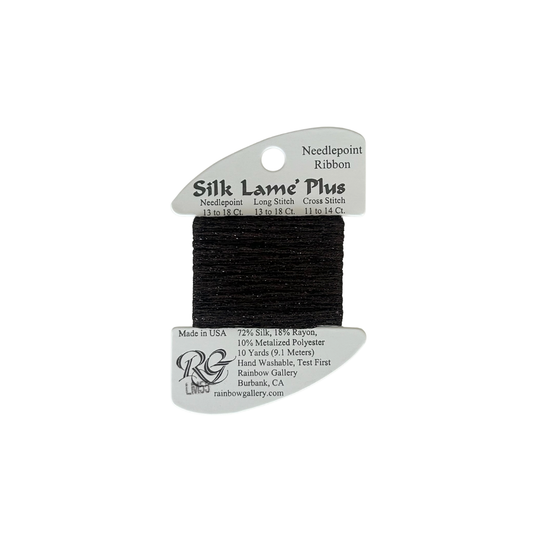 Silk Lame Plus: LM55 Dark Chocolate