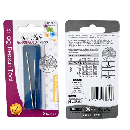 Snag Repair Tool - 2 Pack