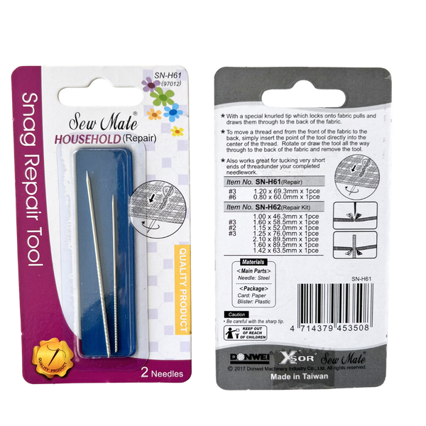 Snag Repair Tool - 2 Pack