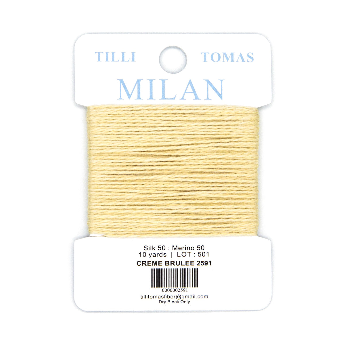 Milan Cards - 2591 Creme Brulee