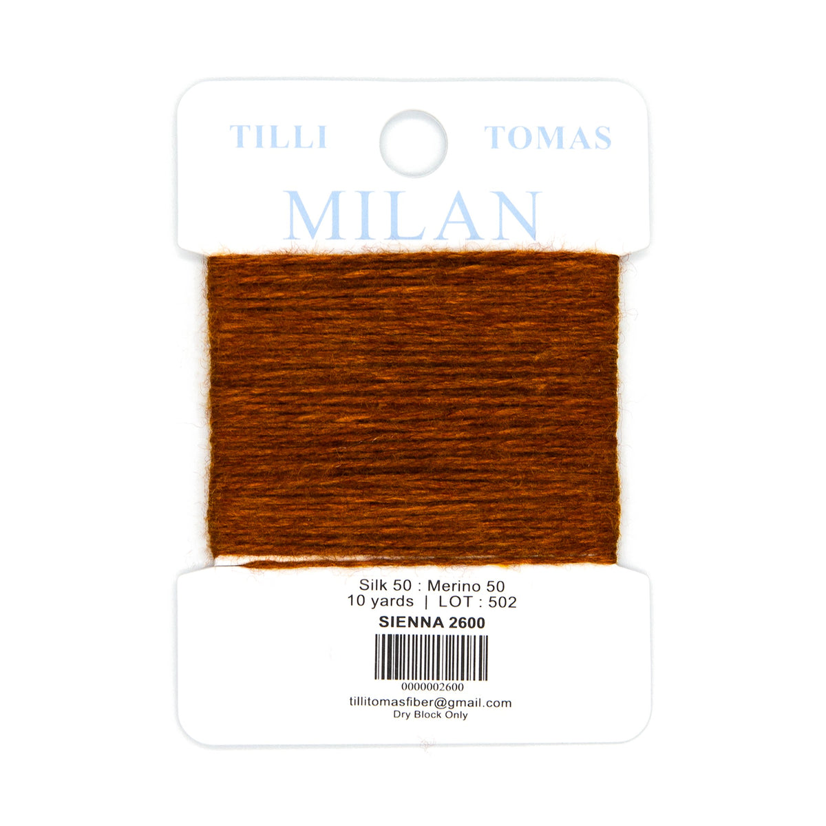 Milan Cards - 2600 Sienna